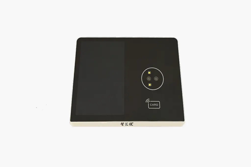 Palm vein integrated machine