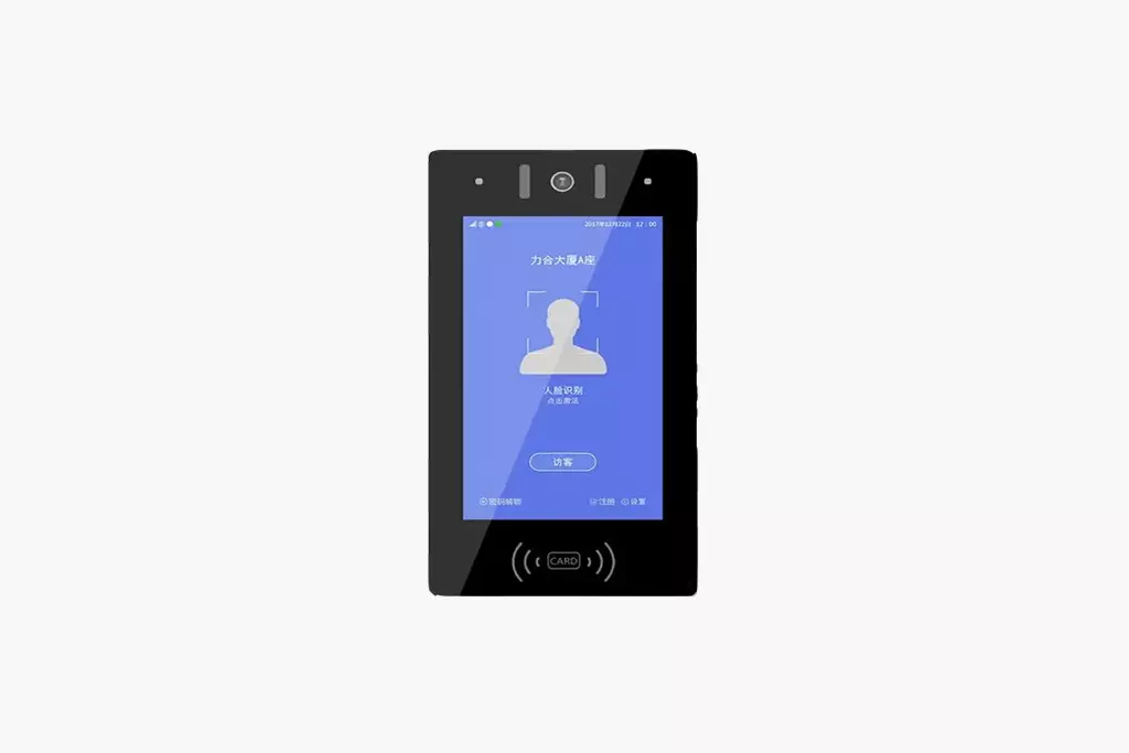 Face recognition access control